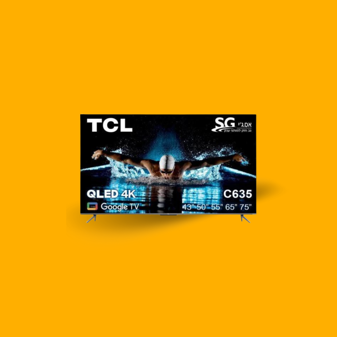4 RZR Tickets in Galil-Feb-17-2024-12-53-59-8955-PM
